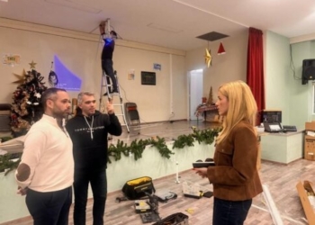 Σύγχρονο ηχητικό και οπτικοακουστικό εξοπλισμό απέκτησε το 1ο Δημοτικό Σχολείο Γαζίου