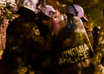 Συγκέντρωση στο Πολυτεχνείο: Σε 20 προσαγωγές προχώρησε η ΕΛΑΣ