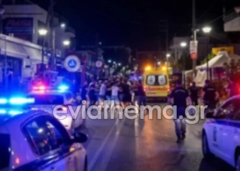 Συναγερμός στην Εύβοια: Άγρια συμπλοκή με μαχαιρώματα στη Νέα Αρτάκη – Ανθρωποκυνηγητό για τους δράστες