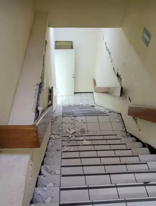 Σεισμός Μεξικό