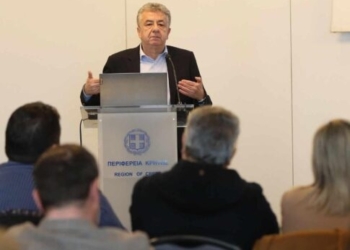 Τα νέα πρόσωπα και οι γενικοί διευθυντές στην Περιφέρεια Κρήτης