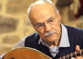 Τελευταίο αντίο σήμερα στον «Ψαρογιάννη»