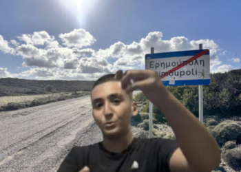 Θανατηφόρο τροχαίο στη Σητεία: Ελεύθερος με όρους ο 17χρονος οδηγός – Βουβός πόνος στην κηδεία του 16χρονου