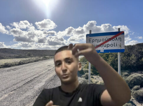 Θανατηφόρο τροχαίο στη Σητεία: Ελεύθερος με όρους ο 17χρονος οδηγός – Βουβός πόνος στην κηδεία του 16χρονου