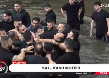 Θεοφάνια… άνευ λαμπρότητας: Στη Φλώρινα «σκοτώθηκαν» για τον Τίμιο Σταυρό (video)