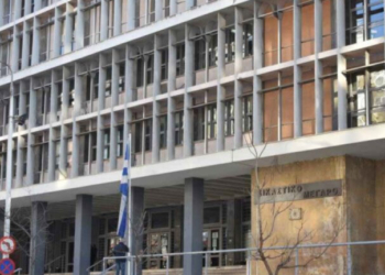 Θεσσαλονίκη: Αναβλήθηκε η δίκη σε δεύτερο βαθμό για τη δολοφονία της 41χρονης εγκύου