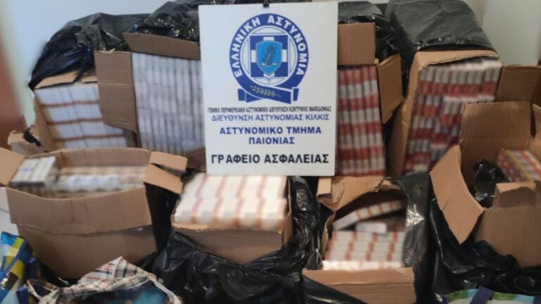 Θεσσαλονίκη: Κατασχέθηκαν πάνω από 100.000 τεμάχια λαθραίων τσιγάρων
