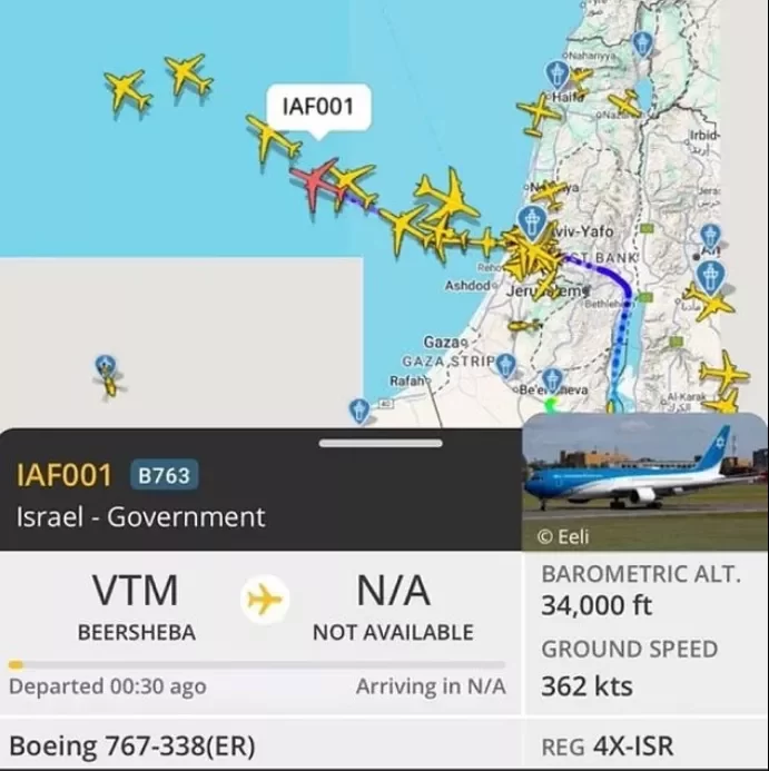 Νετανιάχου