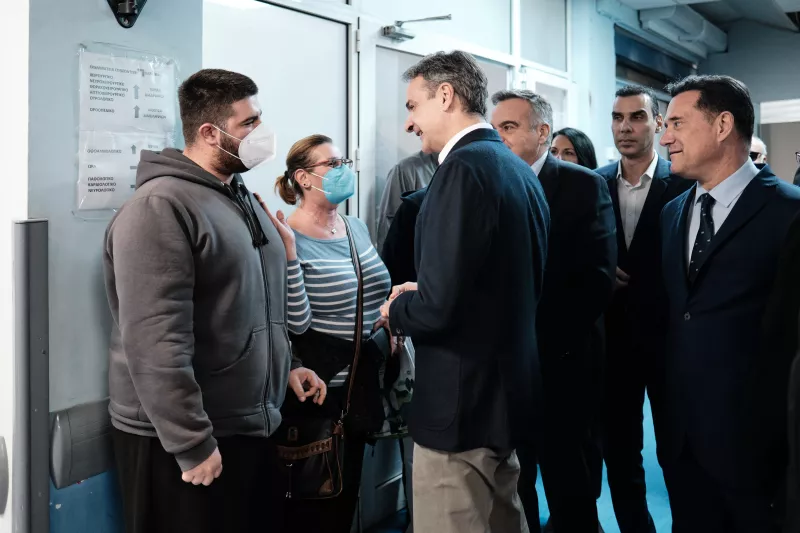 Μητσοτάκης