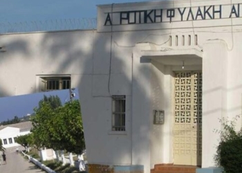 Το δέμα με αποδέκτη… κρατούμενο είχε μέσα κινητά τηλέφωνα, χασίς και κοκαΐνη!