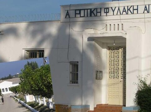 Το δέμα με αποδέκτη… κρατούμενο είχε μέσα κινητά τηλέφωνα, χασίς και κοκαΐνη!