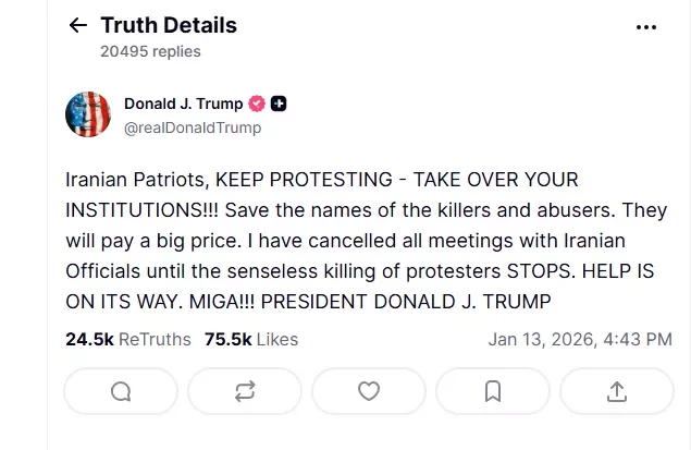 Το Ιράν κατηγόρησε τις ΗΠΑ πως αναζητούν «πρόσχημα» για στρατιωτική επέμβαση