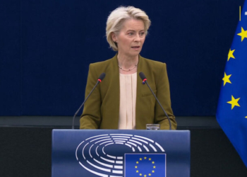 Το μήνυμα Φον ντερ Λάιεν για την ανάληψη της Προεδρίας της ΕΕ από την Κύπρο