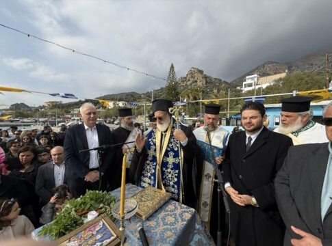 Το μήνυμα των Θεοφανίων στο Δήμο Βιάννου: Με λαμπρότητα και κατάνυξη ο εορτασμός τους