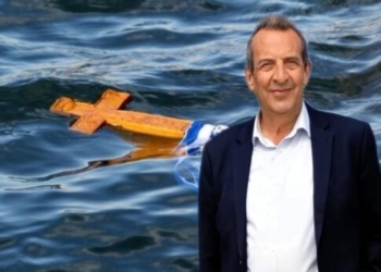 Το μήνυμα του Δημάρχου Χερσονήσου για Θεοφάνια