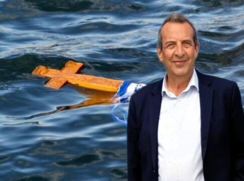 Το μήνυμα του Δημάρχου Χερσονήσου για Θεοφάνια