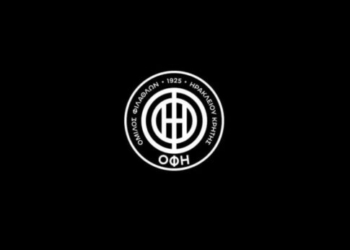 Το μήνυμα του ΟΦΗ για την ανείπωτη τραγωδία με τους επτά νεκρούς οπαδούς του ΠΑΟΚ