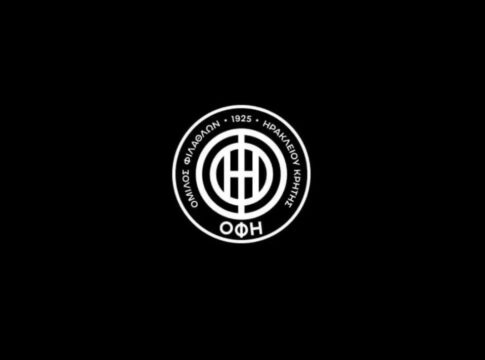 Το μήνυμα του ΟΦΗ για την ανείπωτη τραγωδία με τους επτά νεκρούς οπαδούς του ΠΑΟΚ