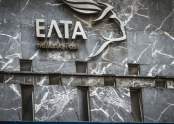 To νέο προμηθειακό καθεστώς στα ΕΛΤΑ: Bonus για έγκαιρη παράδοση