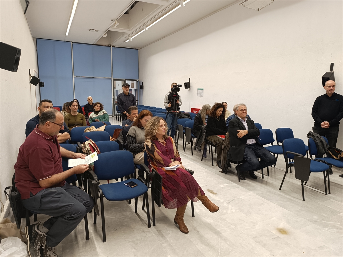 PHASEONE ΠΑΝΕΠΙΣΤΗΜΙΟ ΚΡΗΤΗΣ