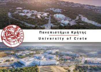 Το Πανεπιστήμιο Κρήτης συγκροτεί Διεθνή Συμβουλευτική Επιτροπή για τον Επαναπατρισμό Επιστημόνων