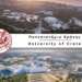 Το Πανεπιστήμιο Κρήτης συγκροτεί Διεθνή Συμβουλευτική Επιτροπή για τον Επαναπατρισμό Επιστημόνων