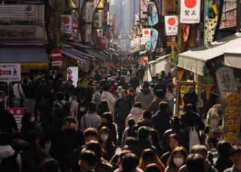 Τόκιο: Άγνωστοι έκλεψαν βαλίτσες που περιείχαν περισσότερα από 2 εκατ. ευρώ