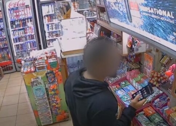 «Τον έπιασαν, αφέθηκε ελεύθερος και έκλεψε ξανά» – Συνεχίζονται οι καταγγελίες για τον απατεώνα στο Ηράκλειο που αδειάζει τις Paysafe