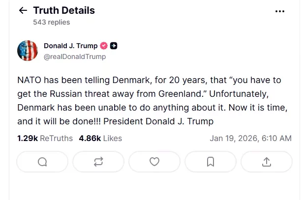 Τραμπ προς Νορβηγό πρωθυπουργό: «Δεν αισθάνομαι πλέον την υποχρέωση να σκέφτομαι αποκλειστικά την ειρήνη»