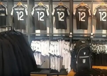 Τροχαίο στη Ρουμανία: Στην μπουτίκ της Τούμπας οι οκτώ φανέλες με τα ονόματα των αδικοχαμένων φίλων του ΠΑΟΚ