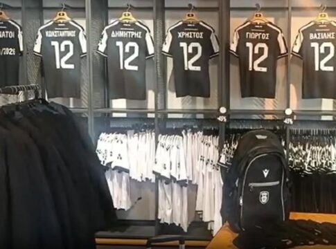 Τροχαίο στη Ρουμανία: Στην μπουτίκ της Τούμπας οι οκτώ φανέλες με τα ονόματα των αδικοχαμένων φίλων του ΠΑΟΚ