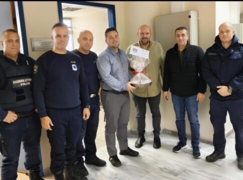 Βασιλόπιτα και ευχές στους αστυνομικούς