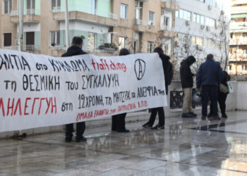 Βιασμός 12χρονης στον Κολωνό: Αναβολή της δίκης σε δεύτερο βαθμό για τις 16 Νοεμβρίου