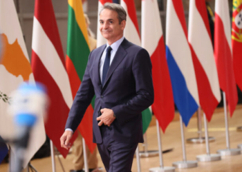 Βρυξέλλες: Στις 20:00 ξεκινά το έκτακτο Ευρωπαϊκό Συμβούλιο για τις σχέσεις ΕΕ - ΗΠΑ