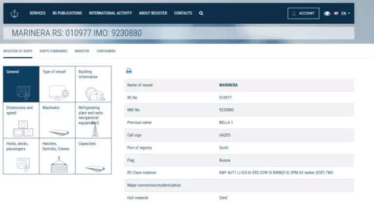 «Ξαναβάφτισαν» και νηολόγησαν στη Ρωσία το τάνκερ που καταδιώκουν οι ΗΠΑ