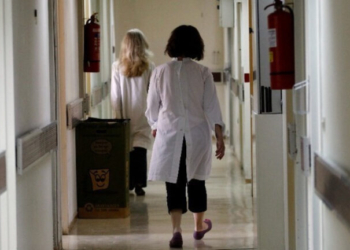 Υπουργείο Υγείας: Έγκριση επαναπροκήρυξης 95 θέσεων ιατρών κλάδου ΕΣΥ