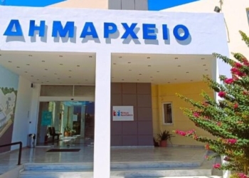 Υποβολή αιτημάτων για την εξασφάλιση συνέχισης χρηματοδότησης των κοινωνικών δομών του Δήμου Χερσονήσου