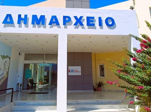 Υποβολή αιτημάτων για την εξασφάλιση συνέχισης χρηματοδότησης των κοινωνικών δομών του Δήμου Χερσονήσου