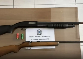 Αίγιο: Με ευθεία βολή πυροβόλησε τους ανήλικους ο 45χρονος - Κατείχε παράνομα δύο όπλα