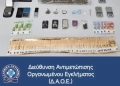«Χτύπημα» σε σπείρα διακίνησης ναρκωτικών στη Θεσσαλονίκη: Οι ρόλοι και το δίκτυο πελατών - Δείτε βίντεο