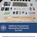 «Χτύπημα» σε σπείρα διακίνησης ναρκωτικών στη Θεσσαλονίκη: Οι ρόλοι και το δίκτυο πελατών - Δείτε βίντεο