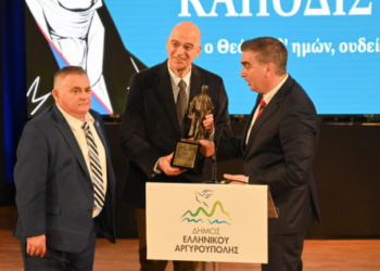 Δένδιας: Παρακαταθήκη του Ιωάννη Καποδίστρια η ανάγκη να έχει στέρεους και δυνατούς θεσμούς η πατρίδα μας