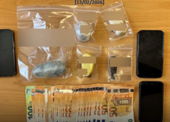 Διακινούσαν ναρκωτικά στις φυλακές Μαλανδρίνου - Εμπλεκόμενοι ακόμη και σε ανθρωποκτονία οι «εγκέφαλοι»