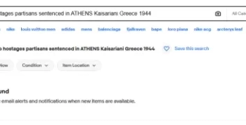 Διεκόπη η δημοπρασία στο eBay για τις φωτογραφίες των 200 εκτελεσθέντων της Καισαριανής
