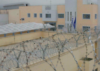 Δύο σφαίρες δέχτηκε ο Έλληνας ισοβίτης που δολοφονήθηκε στις φυλακές Δομοκού
