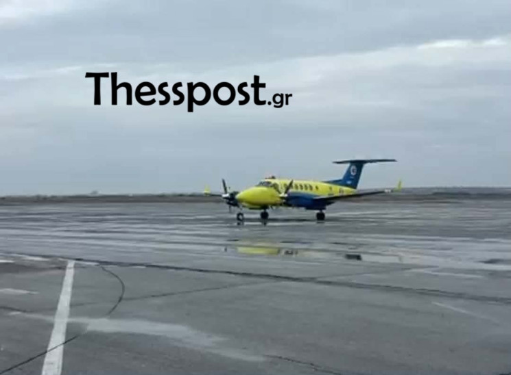 Δυστύχημα στη Ρουμανία: Επιστρέφει στη Θεσσαλονίκη ο τρίτος τραυματίας φίλαθλος του ΠΑΟΚ