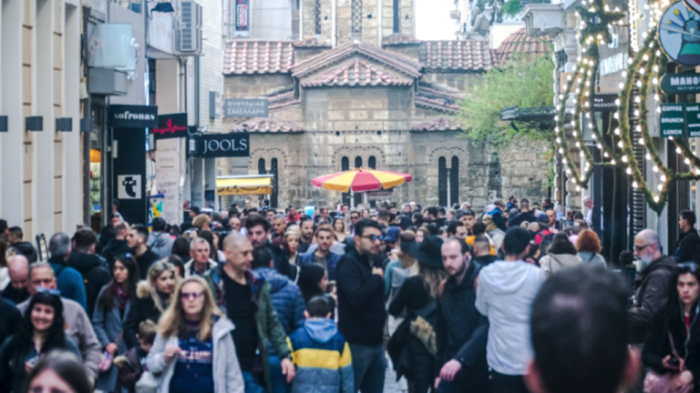 Έκτακτες κυκλοφοριακές ρυθμίσεις το Σάββατο στο κέντρο της Αθήνας λόγω των συγκεντρώσεων για τα Τέμπη