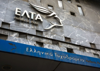 ΕΛΤΑ: Προειδοποιούν το κοινό για νέα προσπάθεια εξαπάτησης μέσω μηνυμάτων SMS