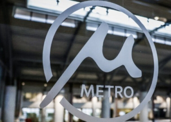 Επανέρχεται από τη Δευτέρα 16/2 το κανονικό ωράριο του Μετρό Θεσσαλονίκης