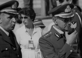 «Φάκελος 17Ν» με τον Αλέξη Παπαχελά: Η νέα, μεγάλη παραγωγή του ΣΚΑΪ έρχεται στις 23 Φεβρουαρίου
